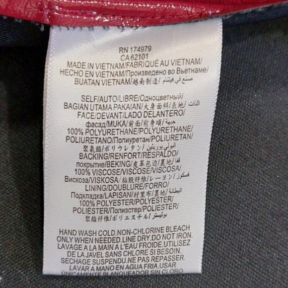 💥HOT ITEM💥 Patent Leather Varsity Skirt in Maroon - Picture 10 of 12